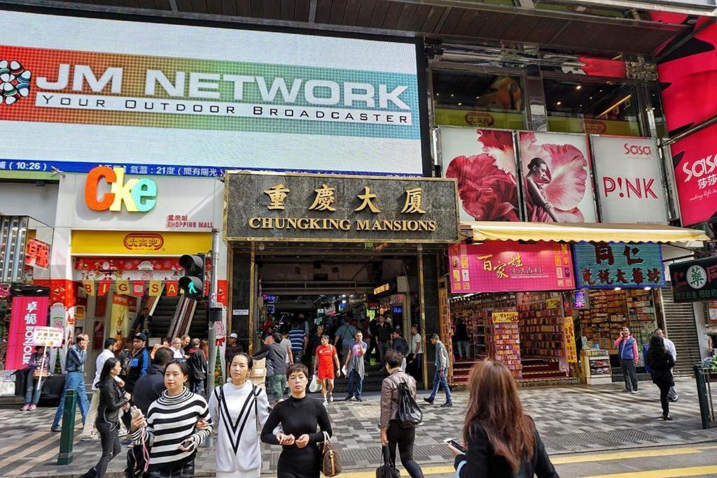 Days Hostel Block D Hong Kong Dış mekan fotoğraf