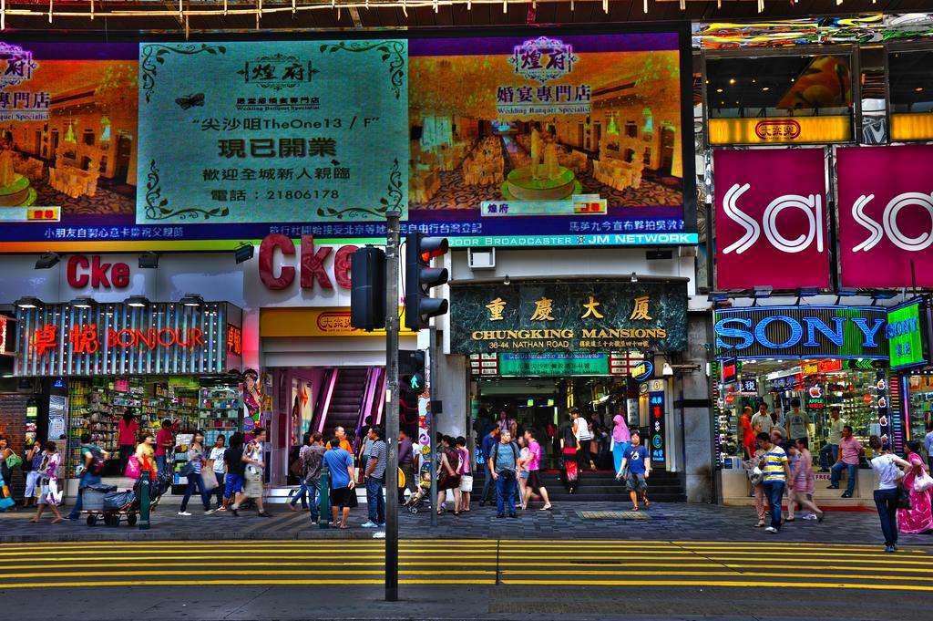 Days Hostel Block D Hong Kong Dış mekan fotoğraf